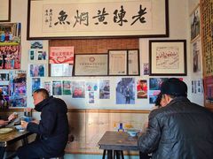 -四代祖传老陈黄焖鱼