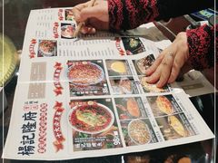-杨记隆府(南坪店)