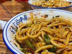 -老白家面馆(测绘东路总店)