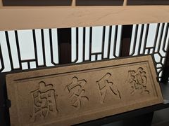 -中国闽台缘博物馆