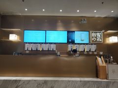 -奈雪的茶(漫广场店)