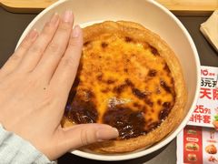 -肯悦咖啡(红山6979店)