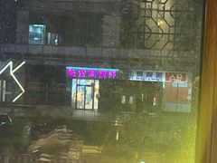 -金凤成祥(草桥店)