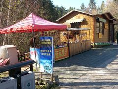 餐饮设施-五营红松林海景区