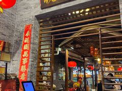门面-猪肉婆私房菜(容桂总店)