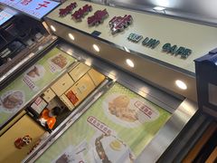-喜莲咖啡