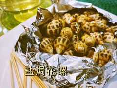 -盛港湾海鲜食府(黄沙店)