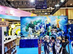 -成都世纪城新国际会展中心