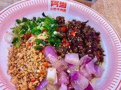 -阿当·小炒牛肉面(人广店)
