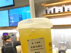 -卡旺卡(黄山黎阳in巷店)