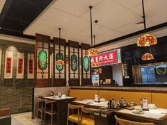 -禄运茶居·手工点心(猎德店)