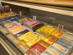 -好利来(东四店)