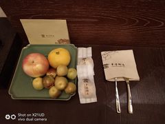 -西安华清御汤酒店