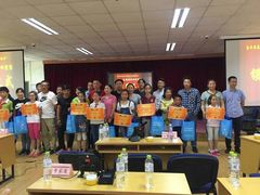 -北京市天通苑中山实验学校