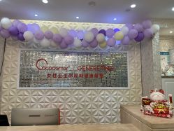 -Cocodemer女性健康·产后恢复(天一广场店)