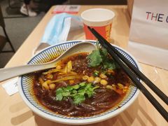 -遇见小面(东方宝泰店)
