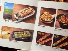 -探鱼·鲜青椒爽麻烤鱼(银泰城店)