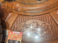 -全聚德(新街口店)