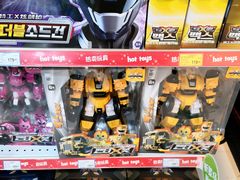 -TOYSRUS玩具反斗城(合肥华润万象城店)