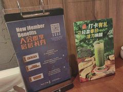 -bluefrog蓝蛙(悠唐购物中心店)