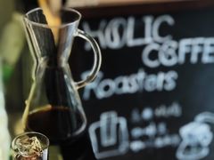 冰滴咖啡-COFFEE HOLIC(朝外SOHO店)