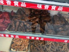 -味香鸭子店(汉口西路店)