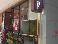 -京粮广场