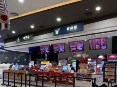 -北京英嘉国际影城(金源CINITY店)