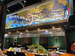 门面-肉魁屋·烧肉·烧鸟·酒场(高新店)