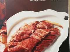 -眉州东坡(民族园店)
