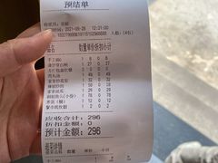 剁椒鱼头小份-炊烟小炒黄牛肉(东庆街店)