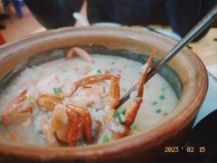 -辉记潮汕海鲜砂锅粥(林和西店)