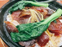 皇家腊味煲仔饭-香港仔茶餐厅(凤阳店)