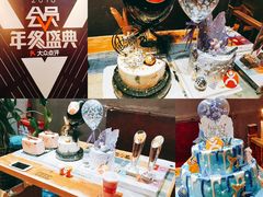 -欧派蛋糕(总店)