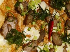 北京烤鸭披萨-玛尚诺Pizza&Bar(长泰广场店)