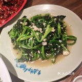 网红“半步颠”