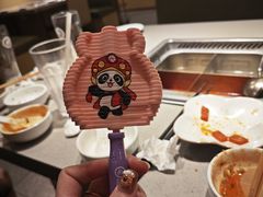 -海底捞火锅(丰尚国际广场店)