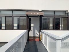 -大队长大灶鹅