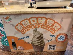 -国家五钻酒家·西樵旺阁渔村(西樵店)