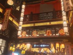 -中街·盛京龙城