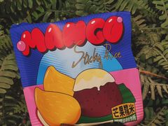 -泽田本家·铜锣烧(环贸店)