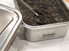 -聪记香港糯米糍(天虹店)