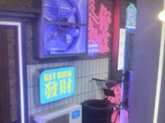 -关你鬼室大型密室逃脱(佛山创意园店)