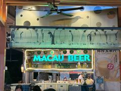 -喷泉广场餐厅·宵夜·海鲜烧烤大排档(长隆企鹅酒店)