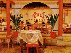 -壹盏灯(惠农店)