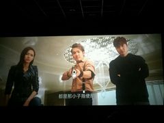 -佳兆业国际影城(鞍山店)