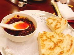 -陕西大厦-长安宴(陕西驻沪办店)