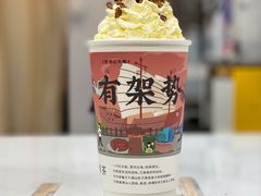 -一杯潮茶·专注潮汕茶饮(朝阳庄店)