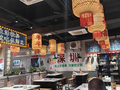 -伍师兄市井火锅(东部星悦天地店)