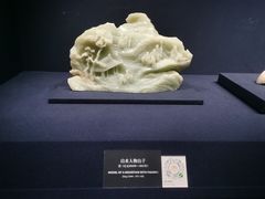 -上海博物馆(人民广场馆)